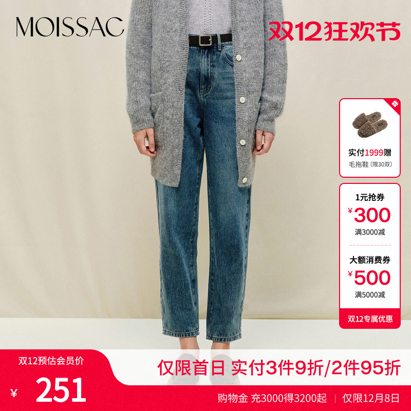 全棉牛仔休闲长裤休闲裤