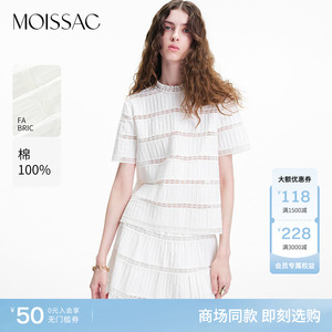商场同款 摩萨克2026夏新款浪漫少女风蕾丝拼接压褶短袖小衫女