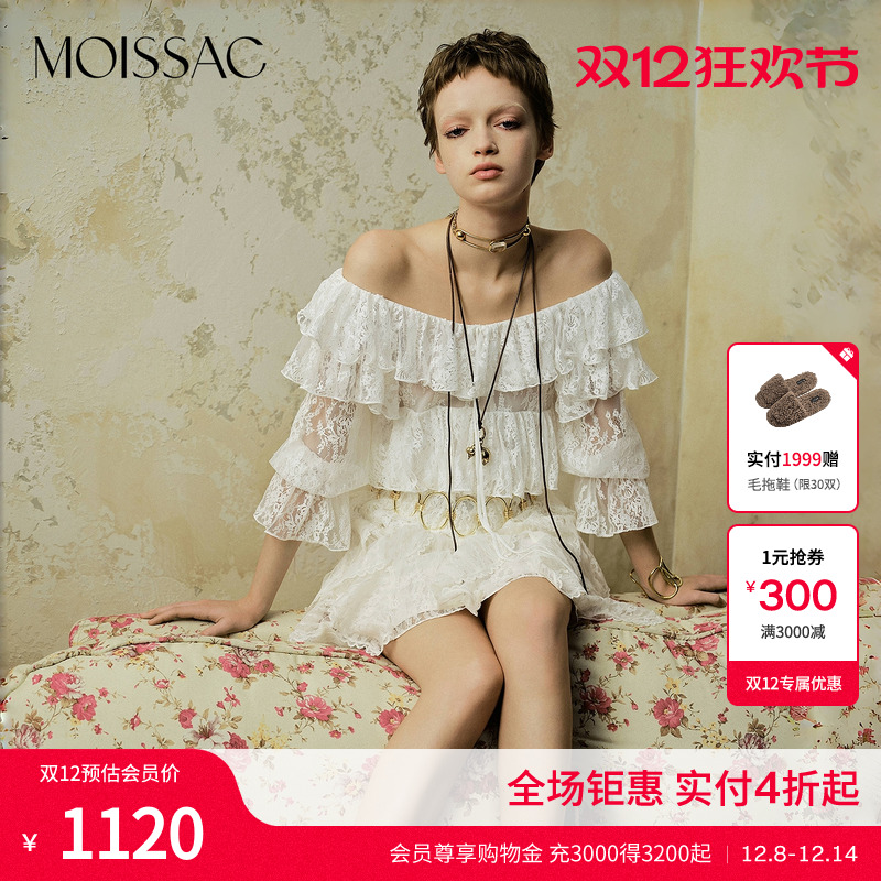 商场同款 摩萨克2025秋新款浪漫荷叶边拼接蕾丝长袖小衫上衣女