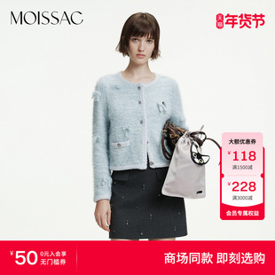 商场同款 摩萨克2026春新款甜美少女风立体蝴蝶结装饰针织开衫女