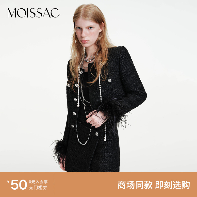 羽毛袖口圆领小香风粗花呢外套