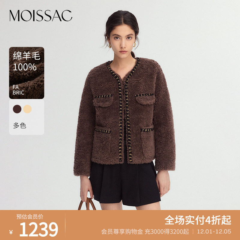 商场同款 摩萨克冬绵羊毛颗粒毛千金风外套女 - 淘宝联盟商品
