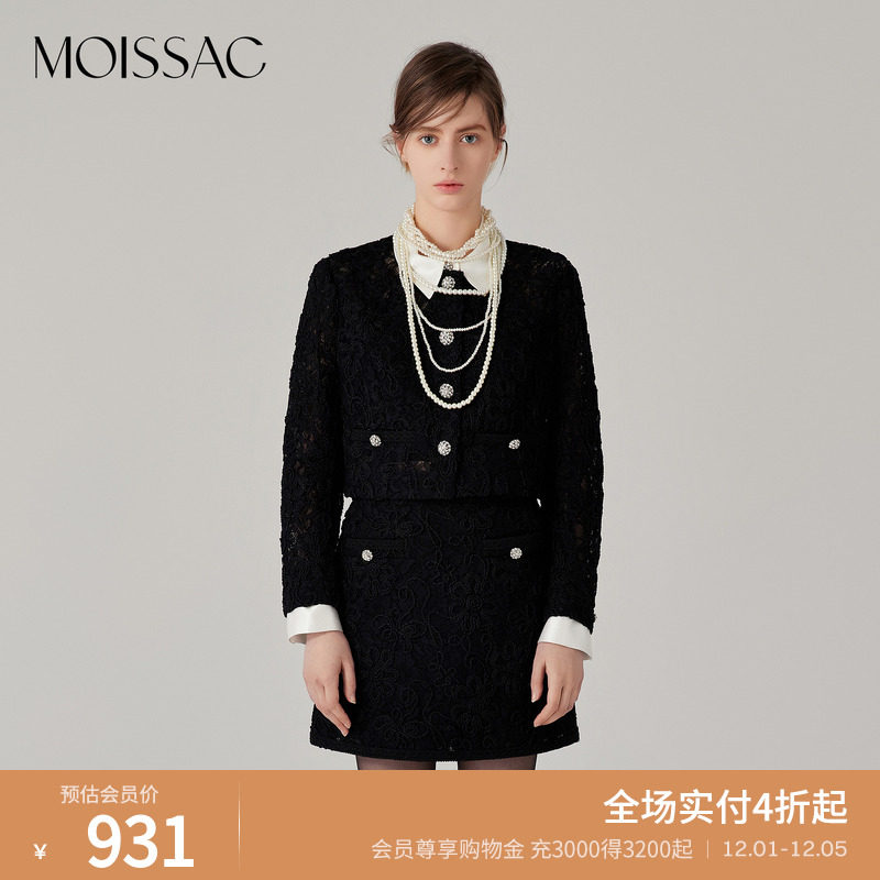 商场同款 摩萨克秋法式花朵黑色蕾丝网纱透视外套上衣女 - 淘宝联盟商品