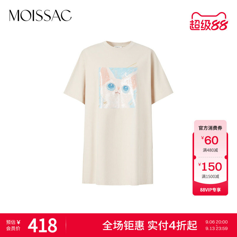 猫咪图案宽松休闲风T恤连衣裙图片