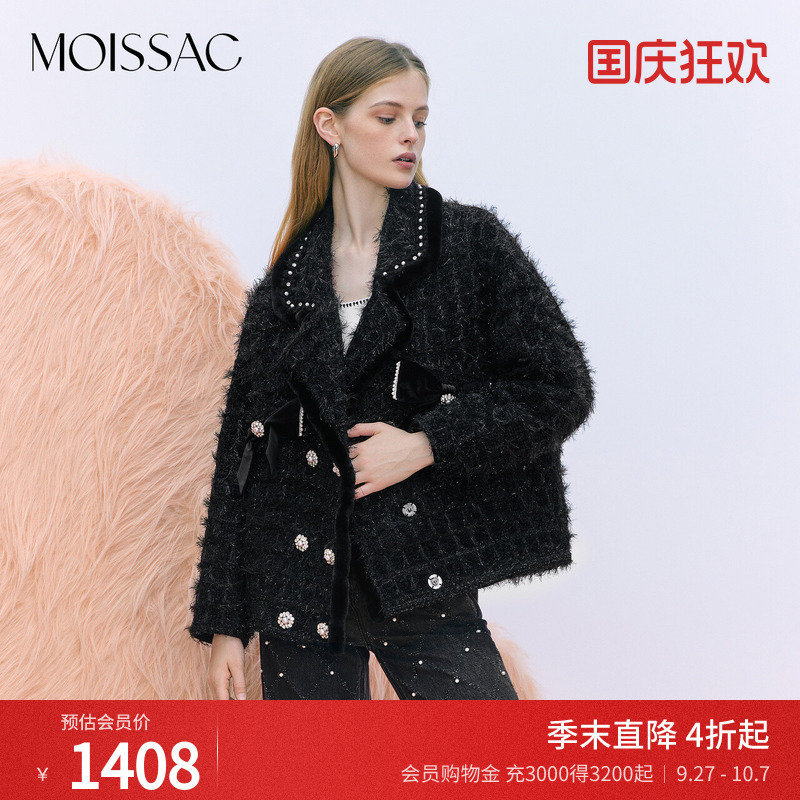 小香风亮葱别致90短款羽绒服