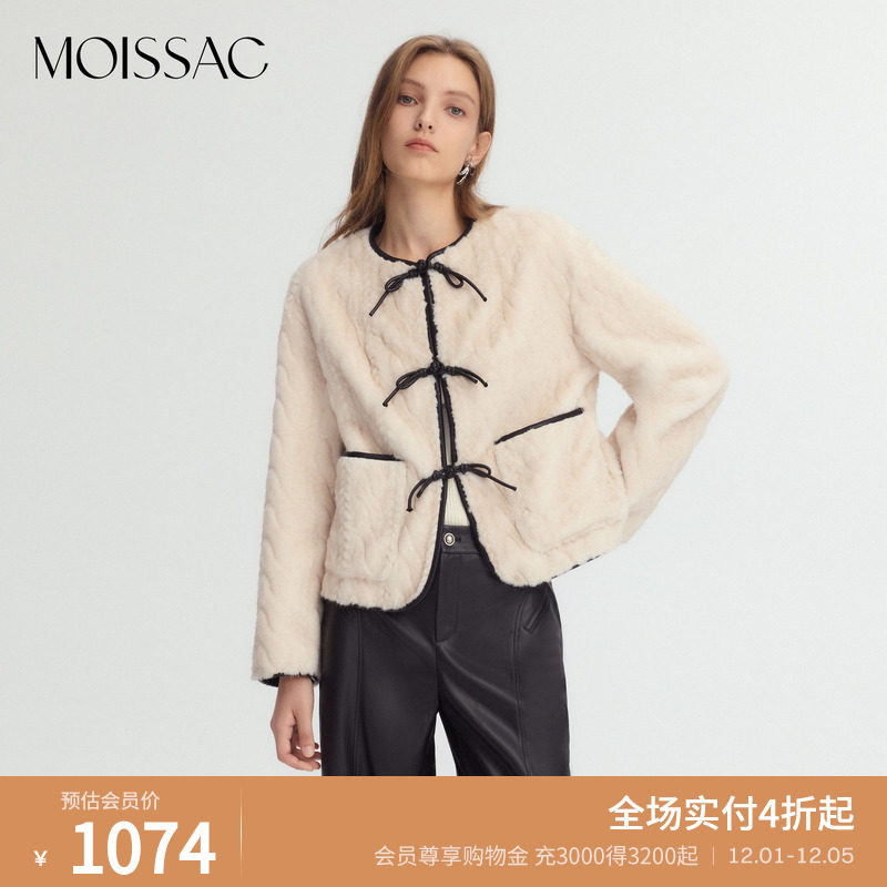 商场同款 摩萨克冬新款新中式蝴蝶结盘扣毛绒小香风外套女 - 淘宝联盟商品
