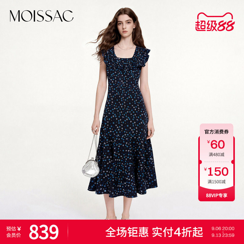碎花飞袖长款收腰连衣裙图片