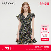 摩萨克夏款 伞摆连衣裙女 收腰短款 法式 V领田园碎花小飞袖