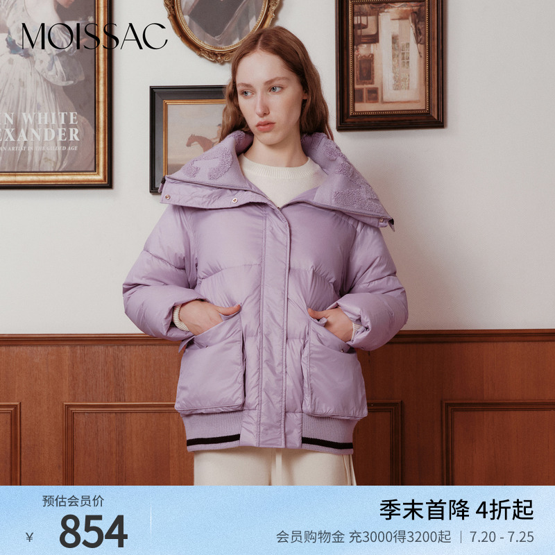 短款字母加厚90白鸭绒羽绒服