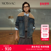 商场同款 摩萨克冬新款 棉休闲摩登毛毛翻领牛仔棉服外套女