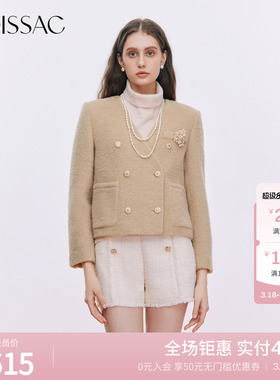 MOISSAC摩萨克冬绵羊毛浅卡其优雅法式V领小香风外套女