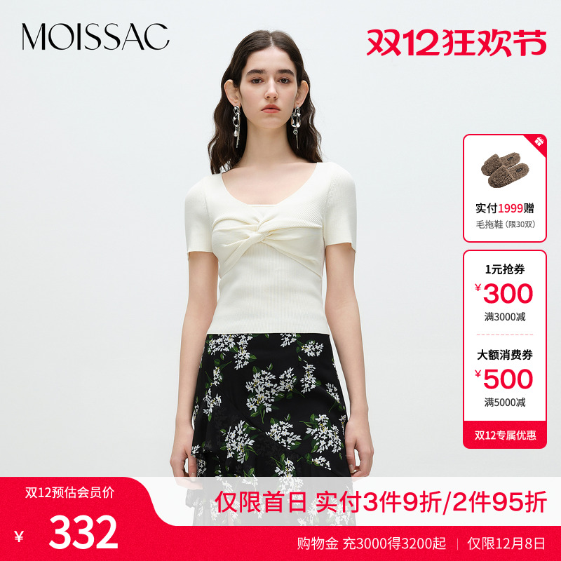 棉温柔套头V领针织衫上衣