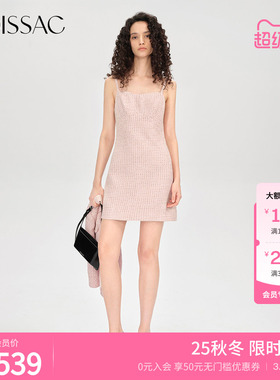 明星同款 摩萨克秋款优雅小香风立体吊带短款齐膝连衣裙女