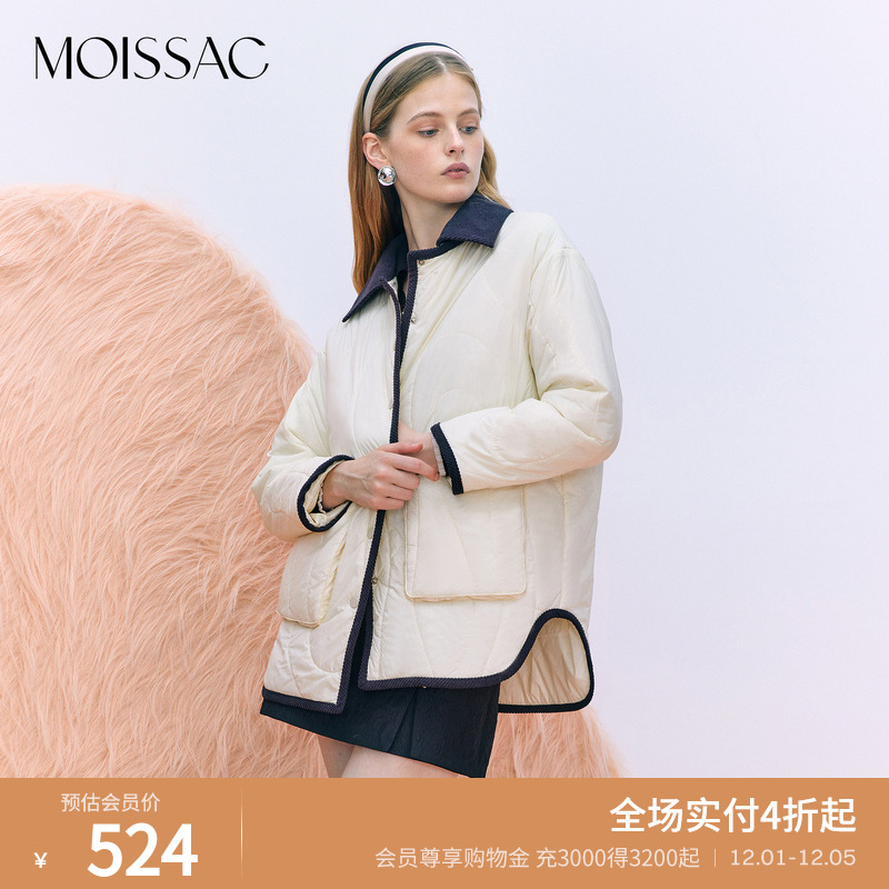 高级撞色翻领短款棉服外套