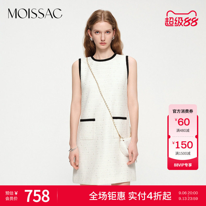 MOISSAC摩萨克秋款粗花呢附赠小包小香风无袖背心连衣裙女图片