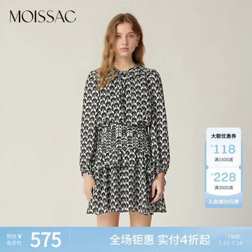 法式浪漫黑天鹅图案抽褶连衣裙