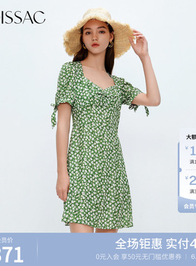 摩萨克 夏短袖连衣裙清新绿色碎花法式初恋裙茶歇裙女