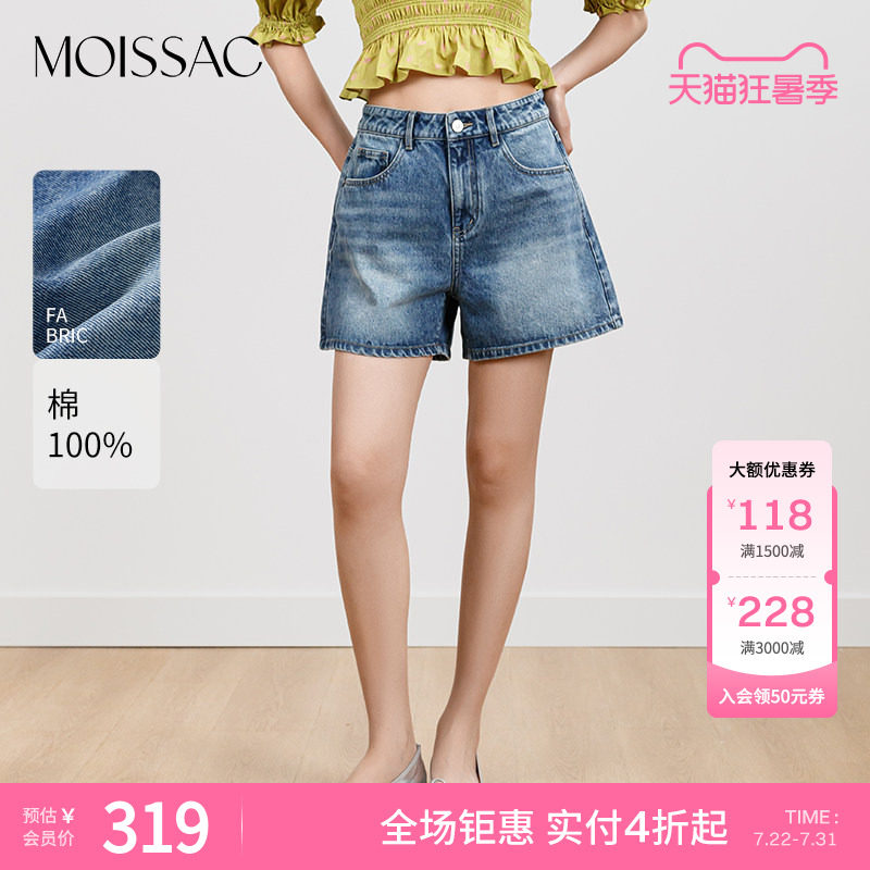MOISSAC丹宁系列春纯棉复古斜插袋水洗牛仔直筒短裤女