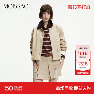 商场同款 摩萨克2026春新款巴恩风仿麂皮PU撞色翻领工装短外套女