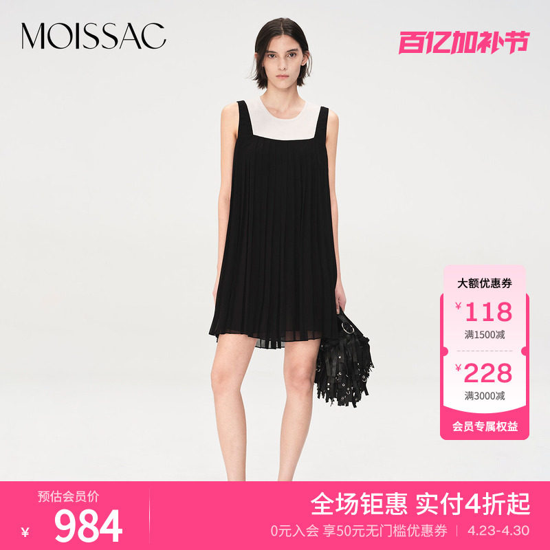 商场同款 摩萨克夏款无袖百褶连衣裙女