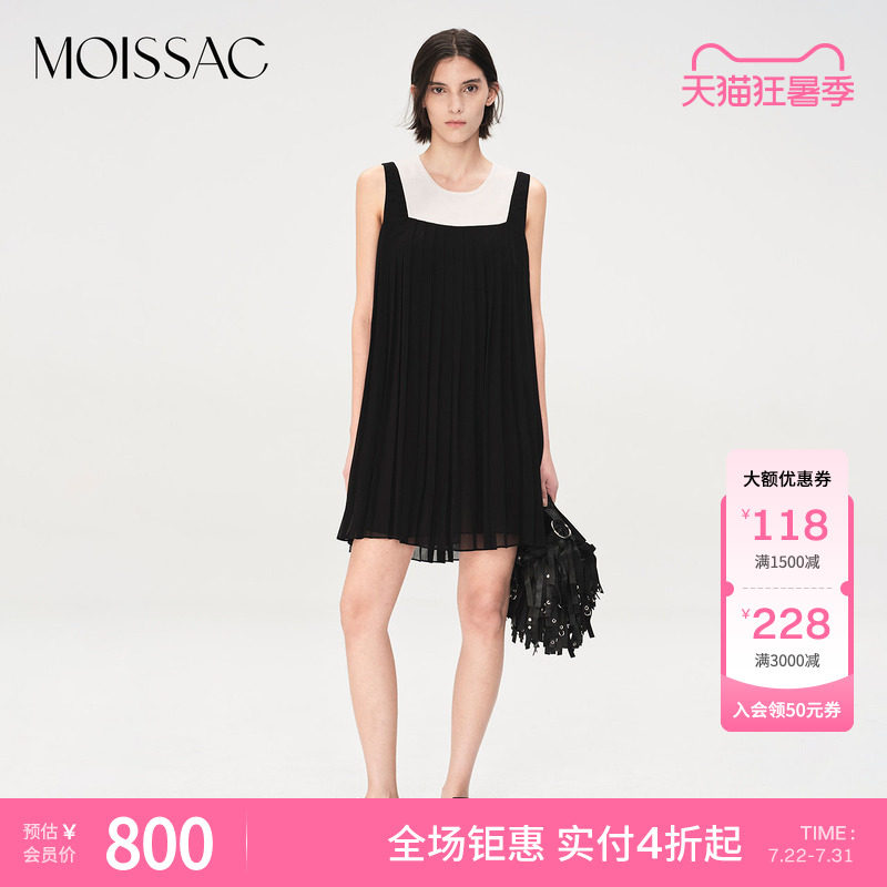 商场同款 摩萨克夏款无袖百褶连衣裙女