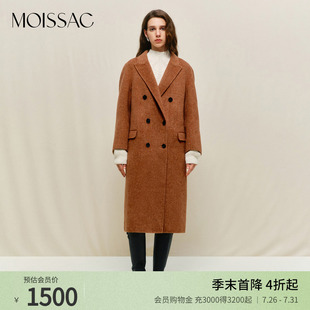 MOISSAC摩薩克冬綿羊毛100長款 商場同款 毛呢外套大衣女