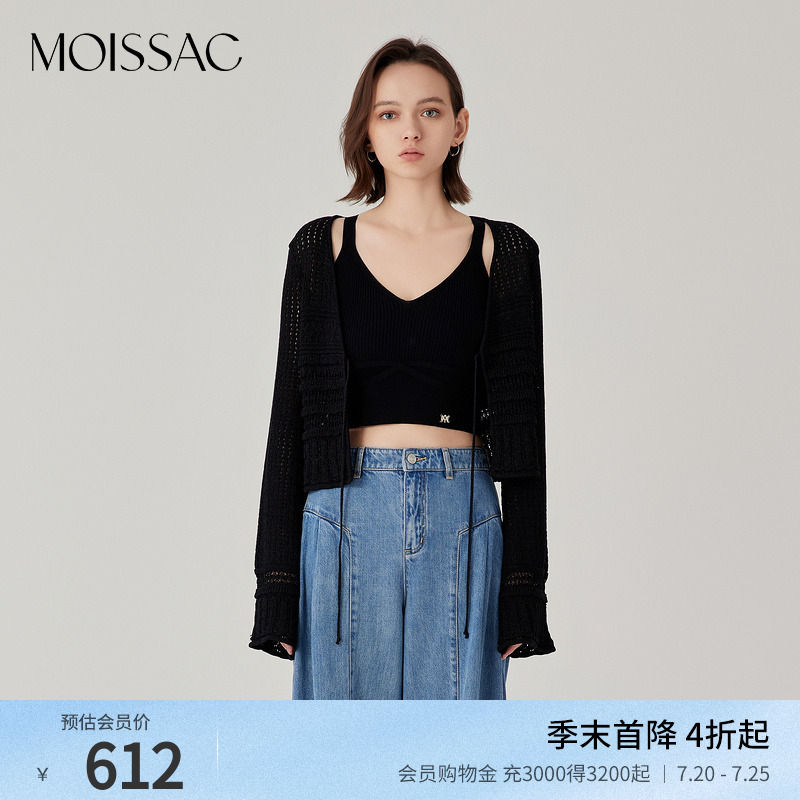 商场同款 摩萨克夏法式喇叭袖镂空系带修身V领针织开衫女