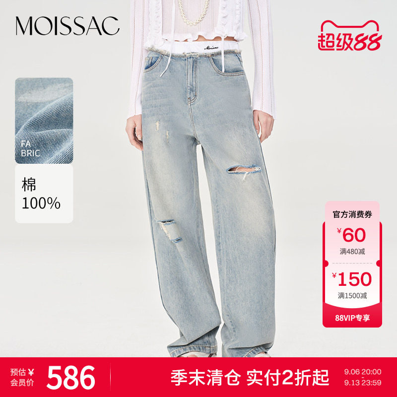 双腰头设计复古做旧破洞牛仔裤图片