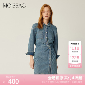 商场同款  摩萨克春棉莱赛尔弧形收瘦牛仔连衣裙女