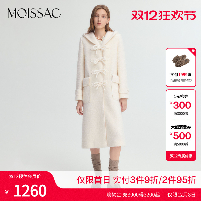 蝴蝶结装饰连帽长款外套