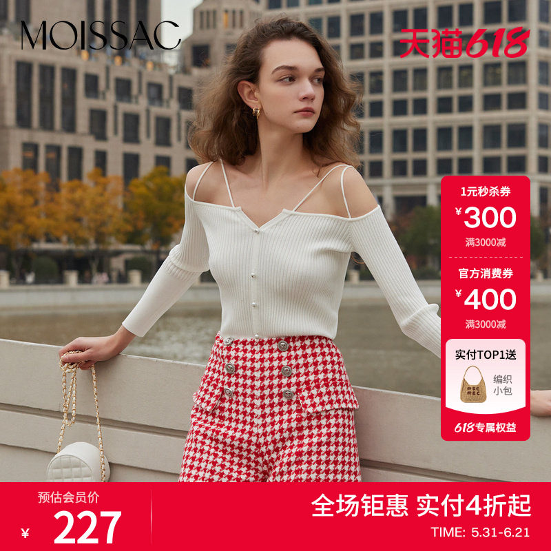 MOISSAC摩萨克/ 春纯欲风性感极简一字肩坑条针织打底衫毛衫