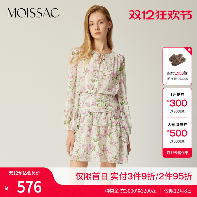 法式浪漫碎花抽褶连衣裙