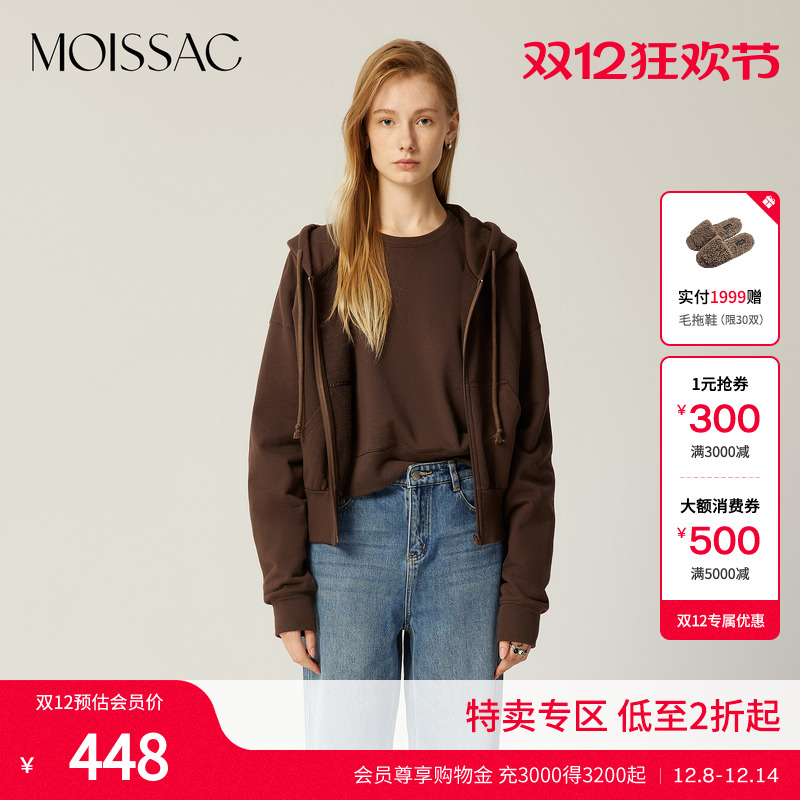 简约圆领套头长袖卫衣