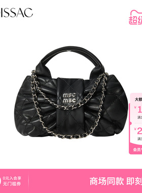 商场同款 摩萨克2026春新款甜酷风蝴蝶结菱格纹黑色小挎包女