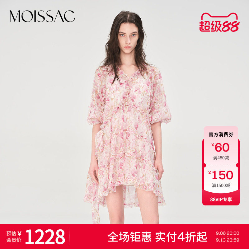 商场同款 摩萨克夏款V领法式浪漫荷叶边碎花短款连衣裙女