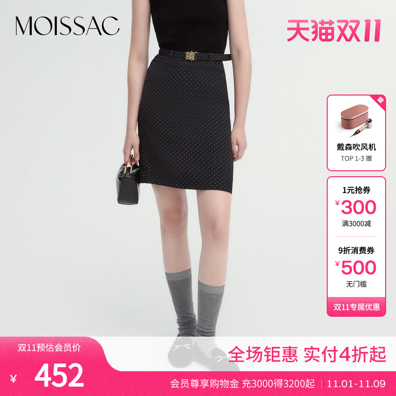 黑色波点及膝通勤休闲半裙