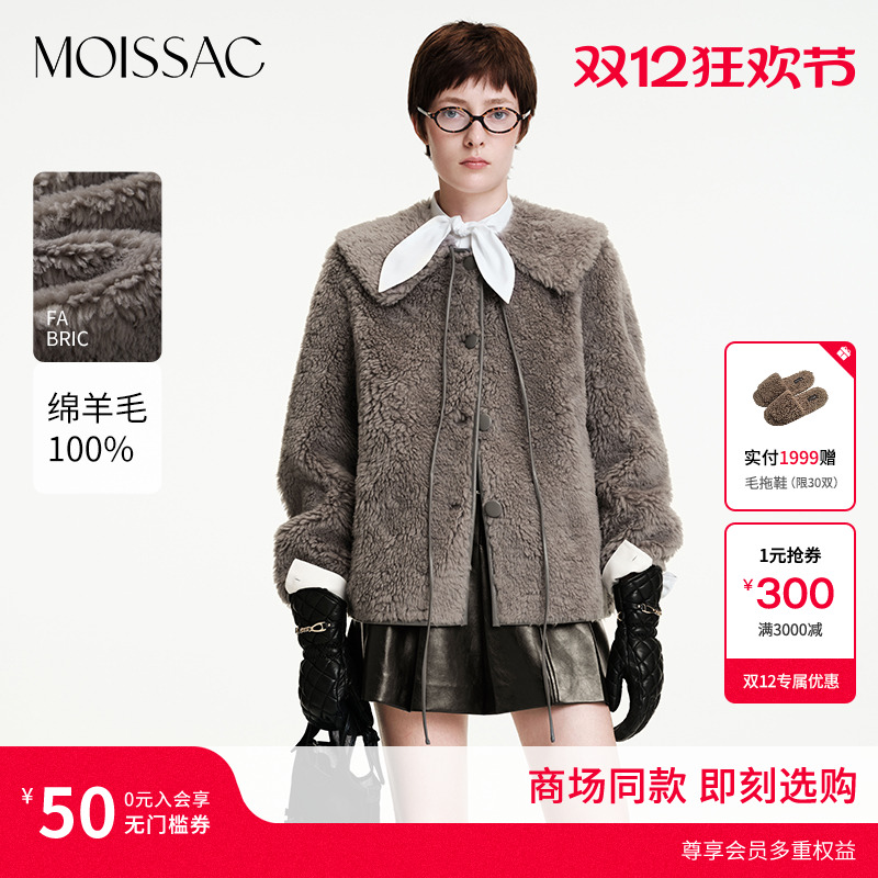 甜美翻领蝴蝶结毛绒外套