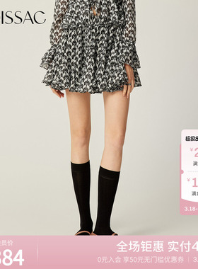 MOISSAC摩萨克春季法式浪漫黑天鹅图案抽褶A字半身短裙女