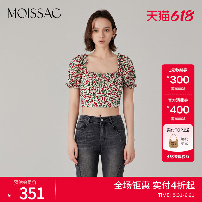 MOISSAC摩萨克秋方领系带露背法式樱桃印花衬衫上衣小衫女