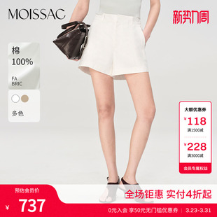女 纯棉老钱风高腰立体筋卡其布短裤 商场同款 摩萨克夏款