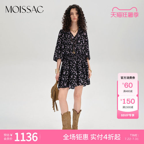 黑紫色碎花法式长袖连衣裙