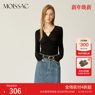 摩萨克春装 小衫 针织法式 抽褶V领长袖 上衣女 修身 商场同款