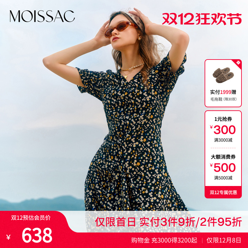 优雅黑白碎花印花不对称连衣裙