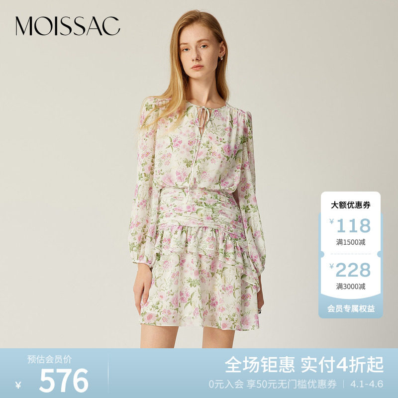 MOISSAC摩萨克春季清新法式浪漫碎花印花抽褶连衣裙女