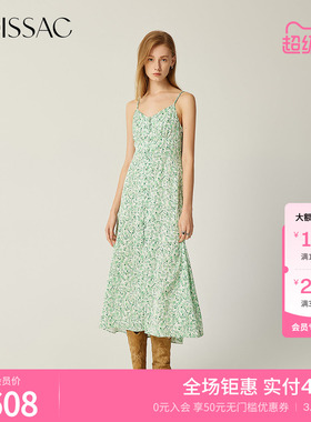 商场同款 摩萨克春优雅吊带绿色杜鹃碎花U领吊带长款连衣裙女