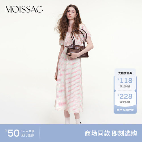 商场同款 摩萨克2026秋新款复古休闲风波点收腰长款短袖连衣裙女