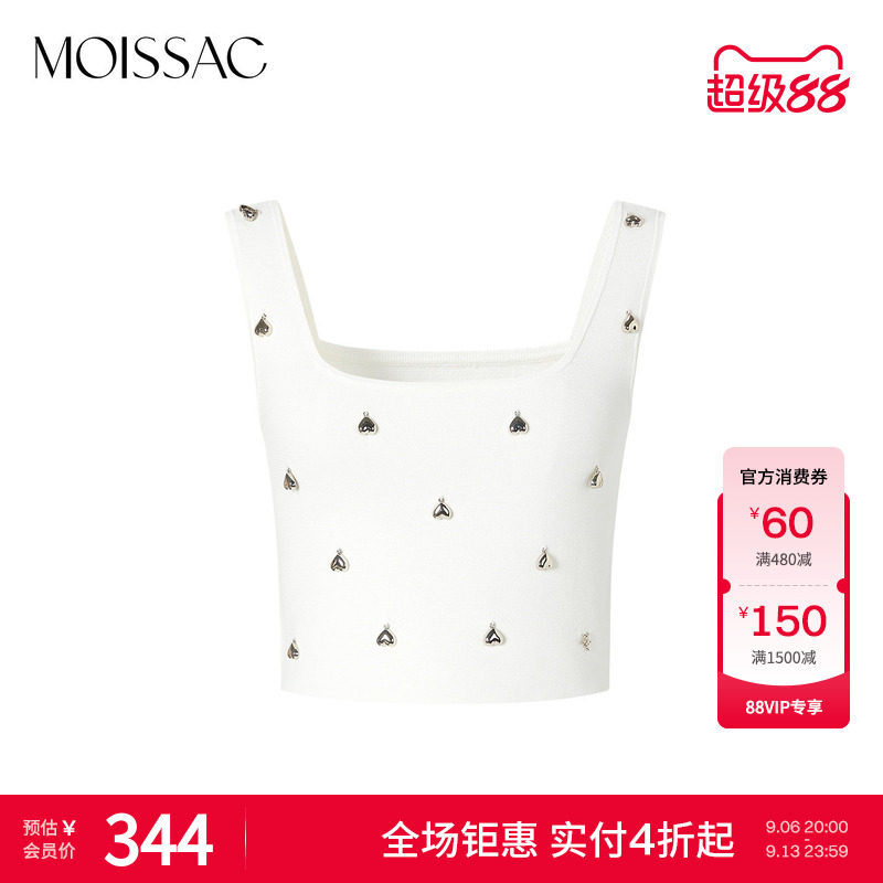 摩萨克爱心挂坠弹力背心图片