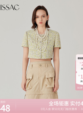 MOISSAC摩萨克秋粗花呢圆领印花小香风短袖外套上衣女