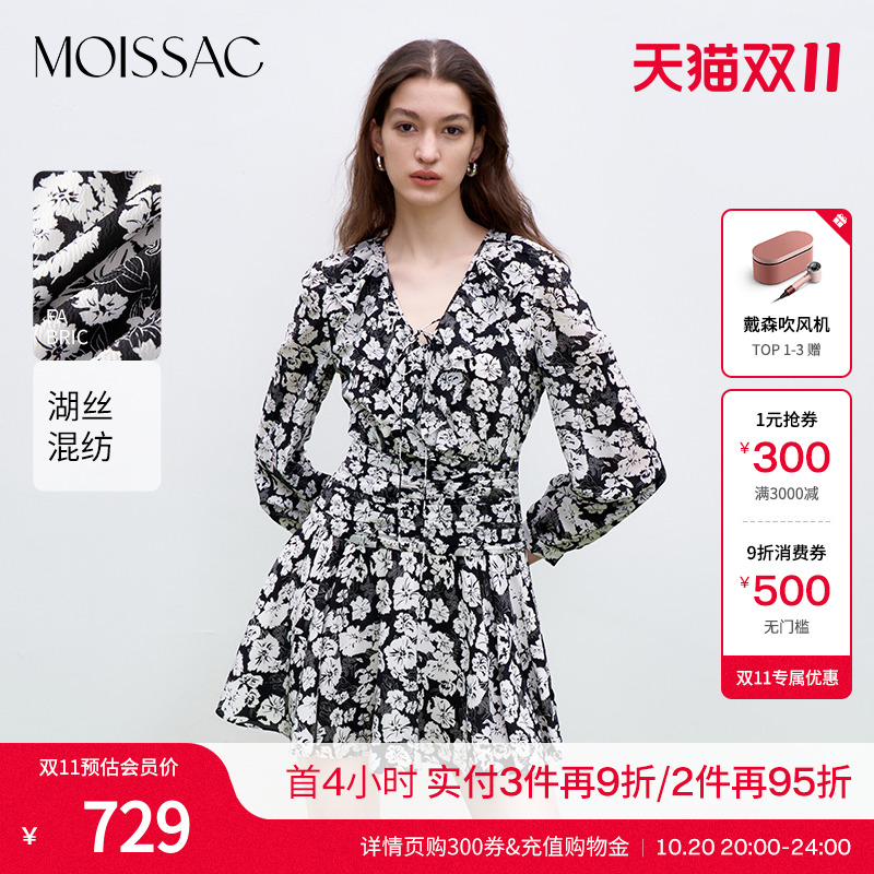 气质时髦黑白印花连衣裙
