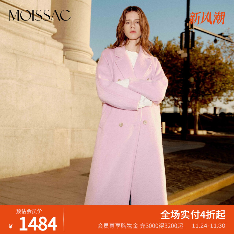 双排扣毛呢大衣外套法式